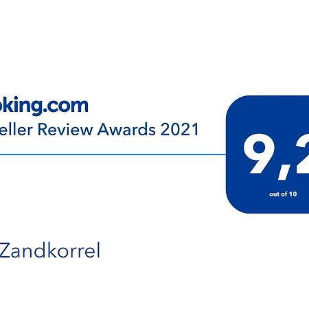 De Zandkorrel Apartment มิดเดิลแกร์เกอ ภายนอก รูปภาพ